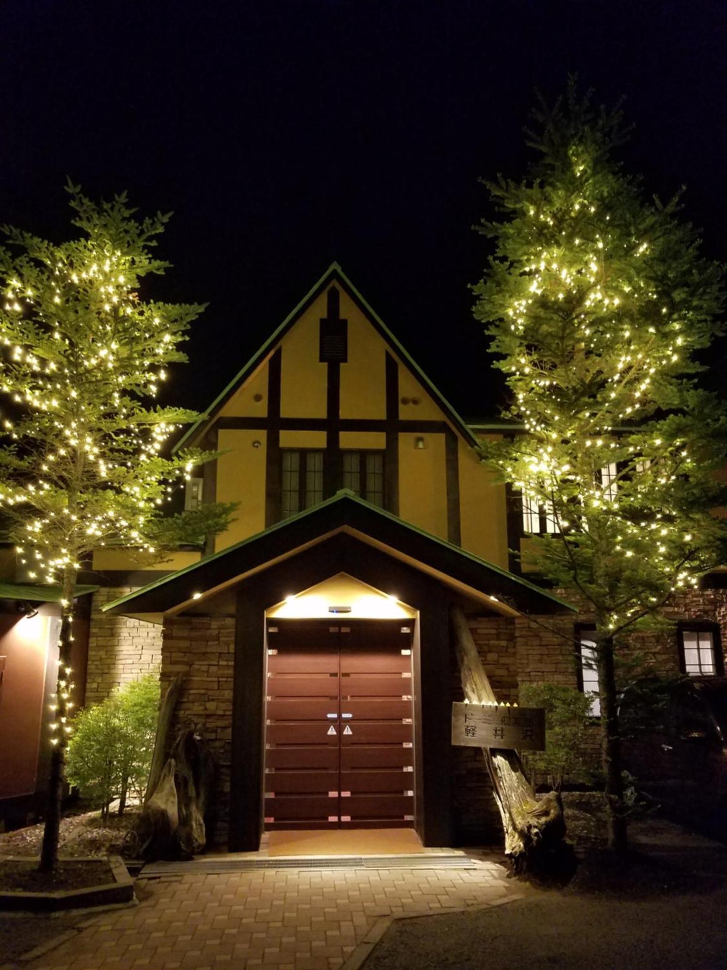 Hotel Dormy Club Karuizawa Esterno foto