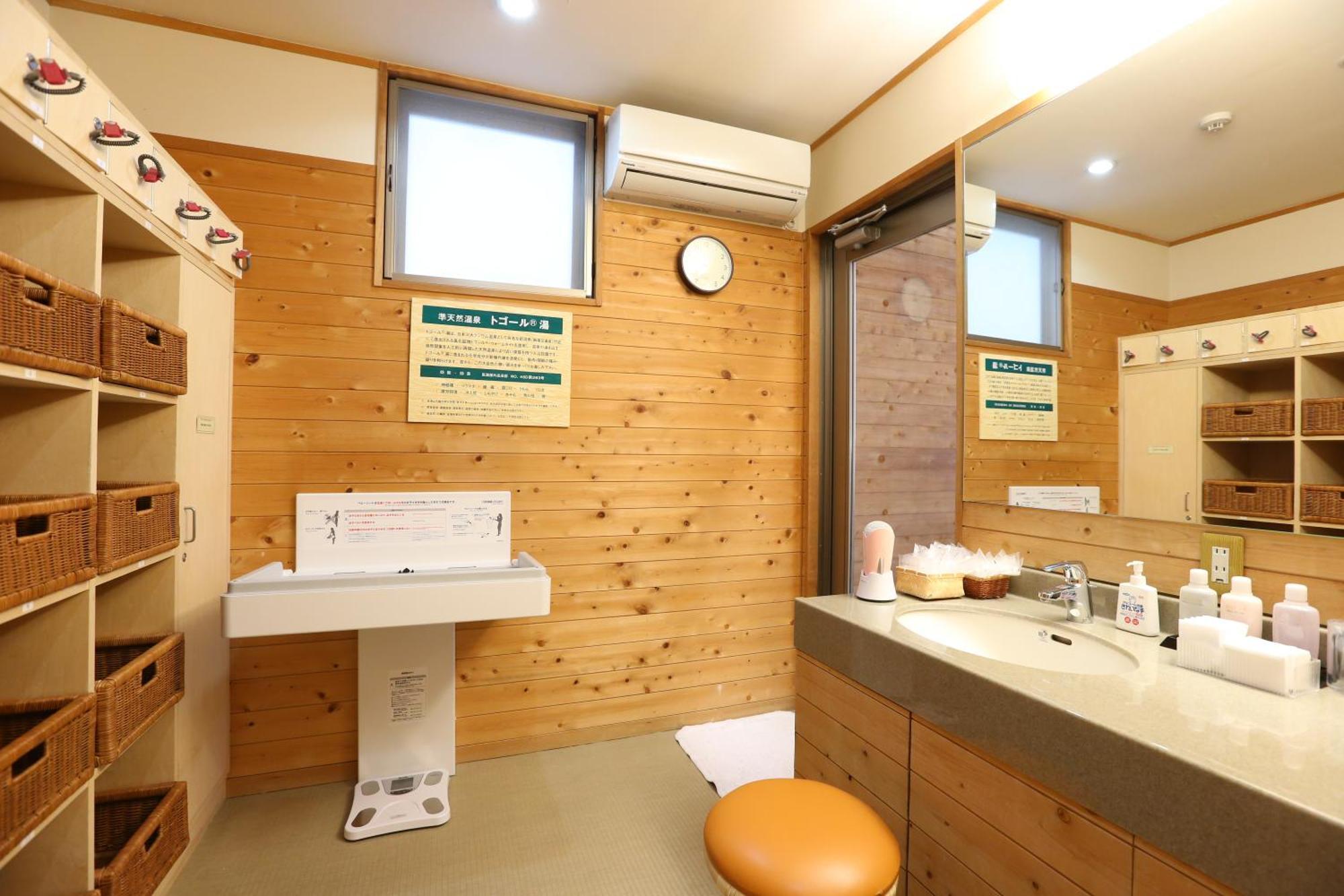 Hotel Dormy Club Karuizawa Esterno foto